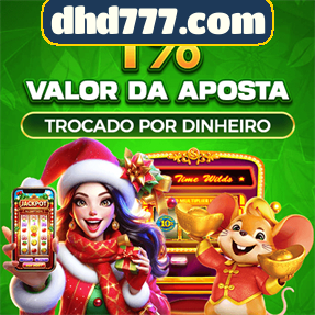 dhd777.com Rebate