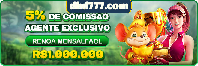 Compartilhar