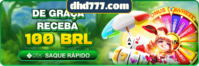 Rebate